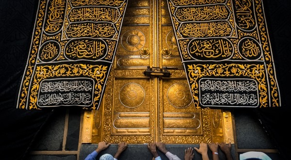 عمرة رمضان طيران مباشر مع الخطوط الملكية المغربية