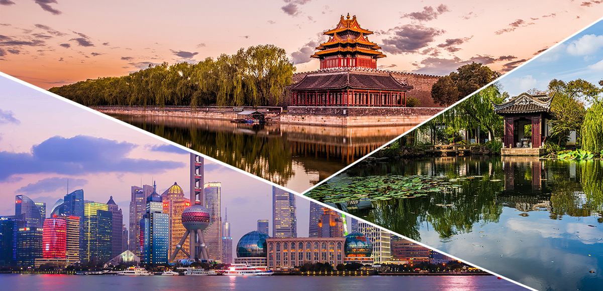 Tour de chine : Pékin - Shanghai -Guangzhou